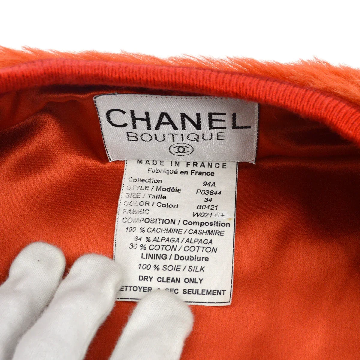 Chanel Fall 1994 CC Fur Vest  #34 - Image 10