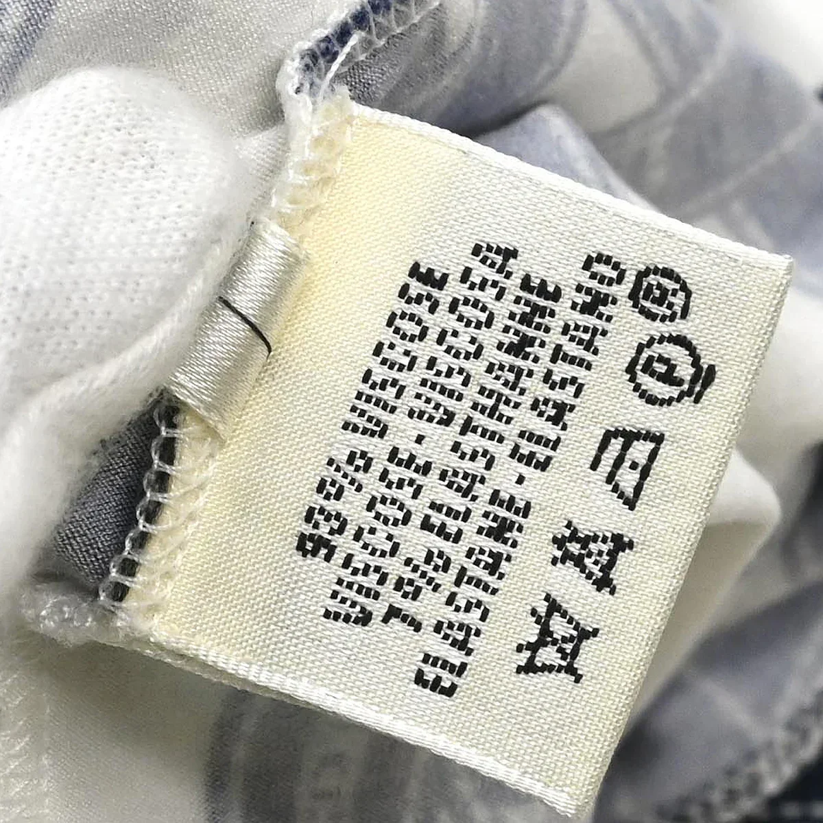 Hermes Long Sleeve T-shirt Top White #SM - Image 9