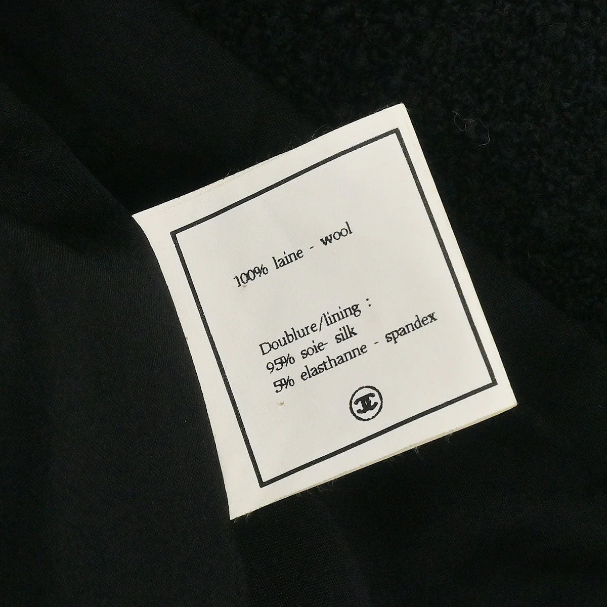 Chanel 1994 Setup Suit Jacket Skirt Black #38 - Image 10