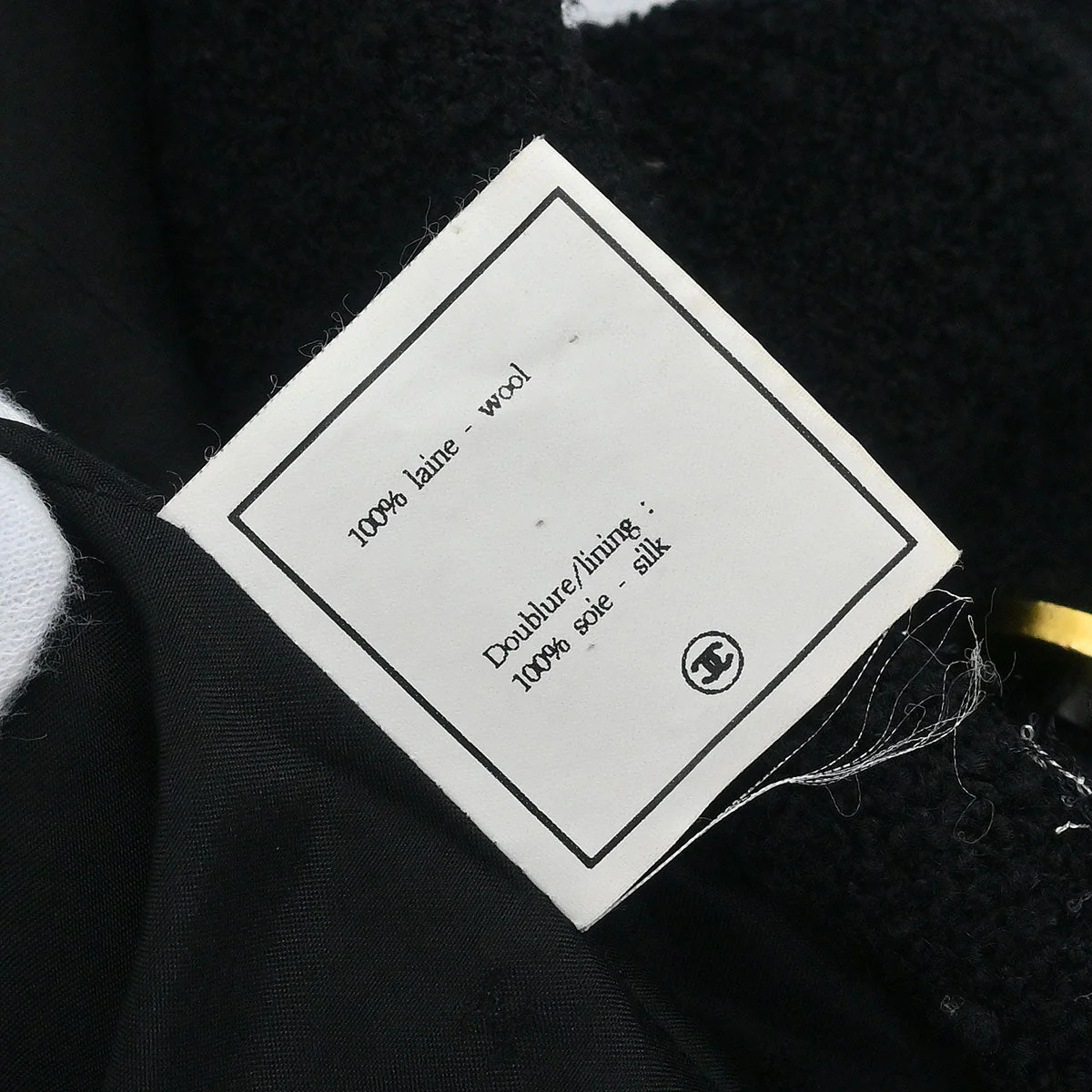 Chanel 1994 Jacket Black #42 - Image 10