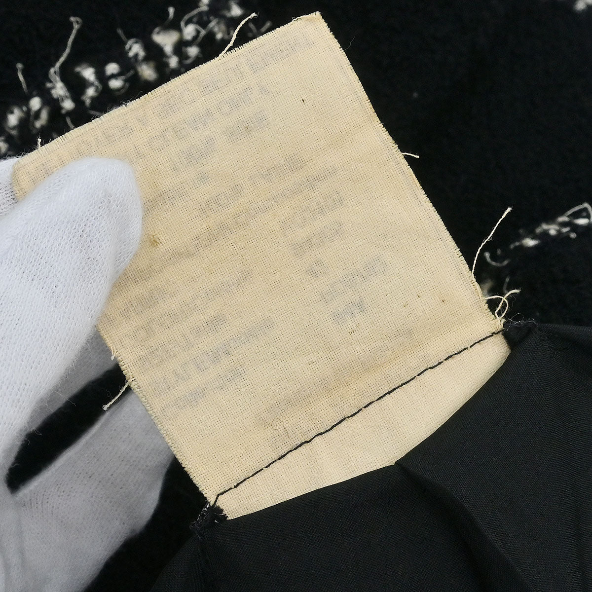 Chanel 1994 Jacket Black #42 - Image 9