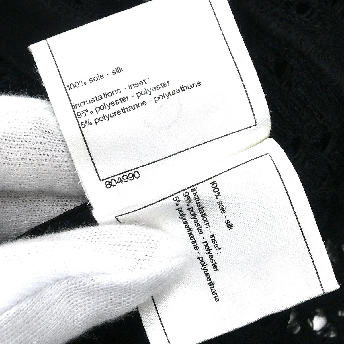 Chanel Cardigan Black #34 - Image 10
