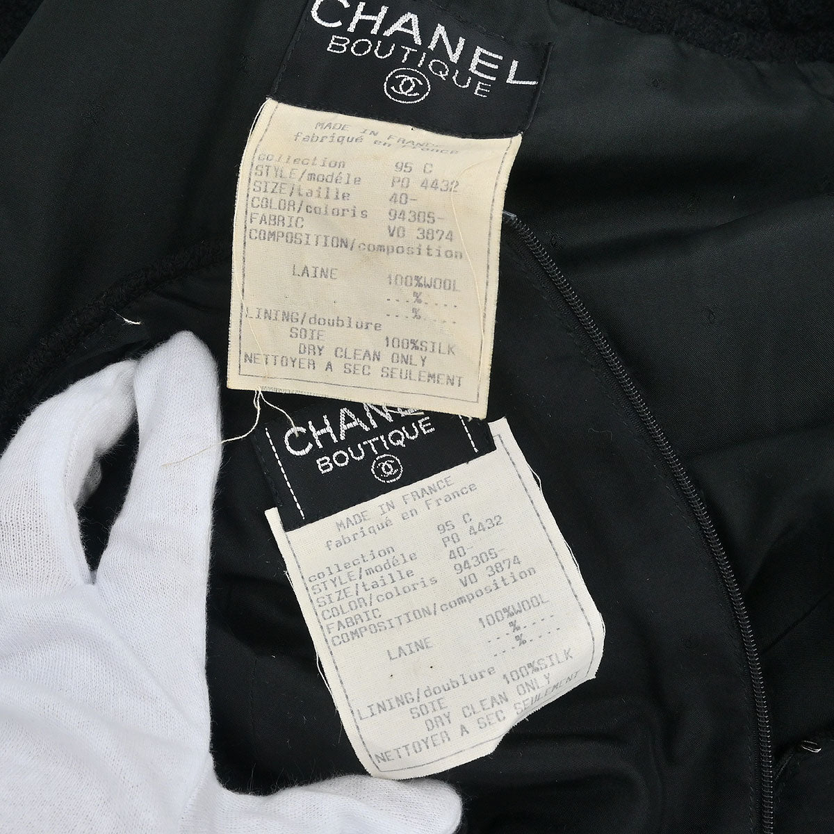 Chanel 1995 Setup Suit Jacket Skirt Black #40 - Image 10
