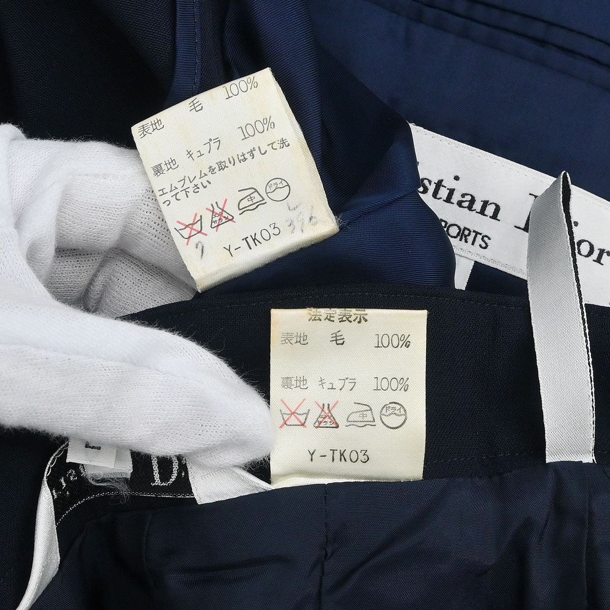 Christian Dior 2003 Setup Suit Jacket Skirt Navy #L - Image 11