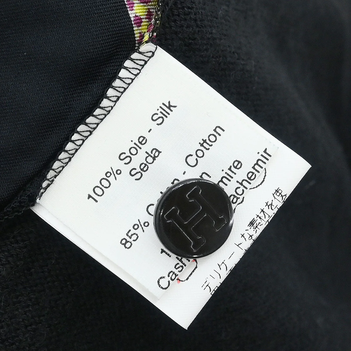 Hermes Twillaines  Polo Shirt Top #M - Image 9