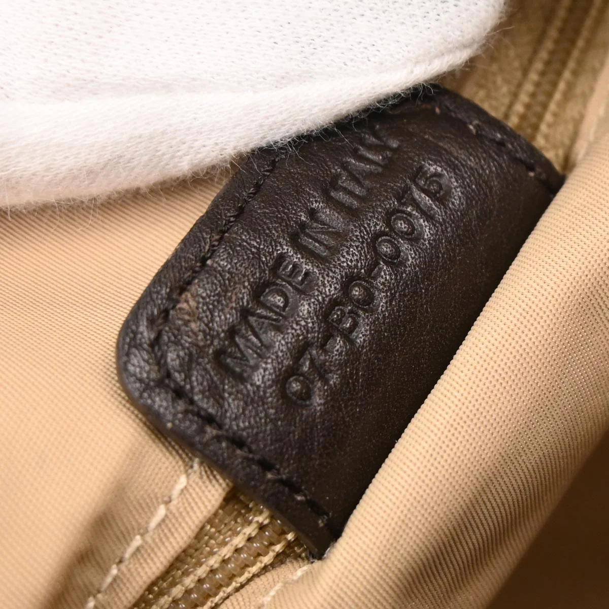 Christian Dior Brown Beige Street Chic Trotter Handbag - Image 10