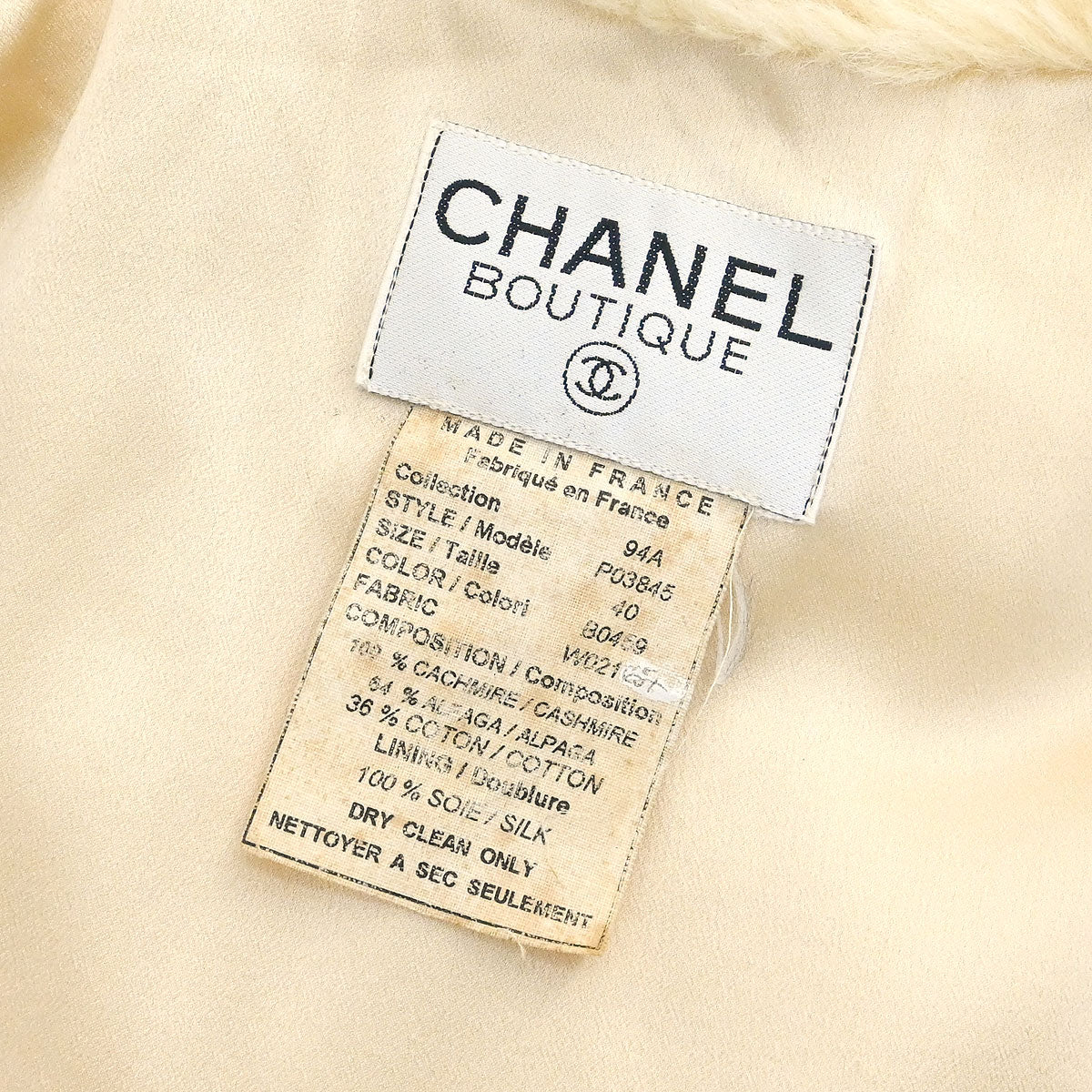 Chanel 1994 Sleeveless Vest Jacket Ivory #40 - Image 10