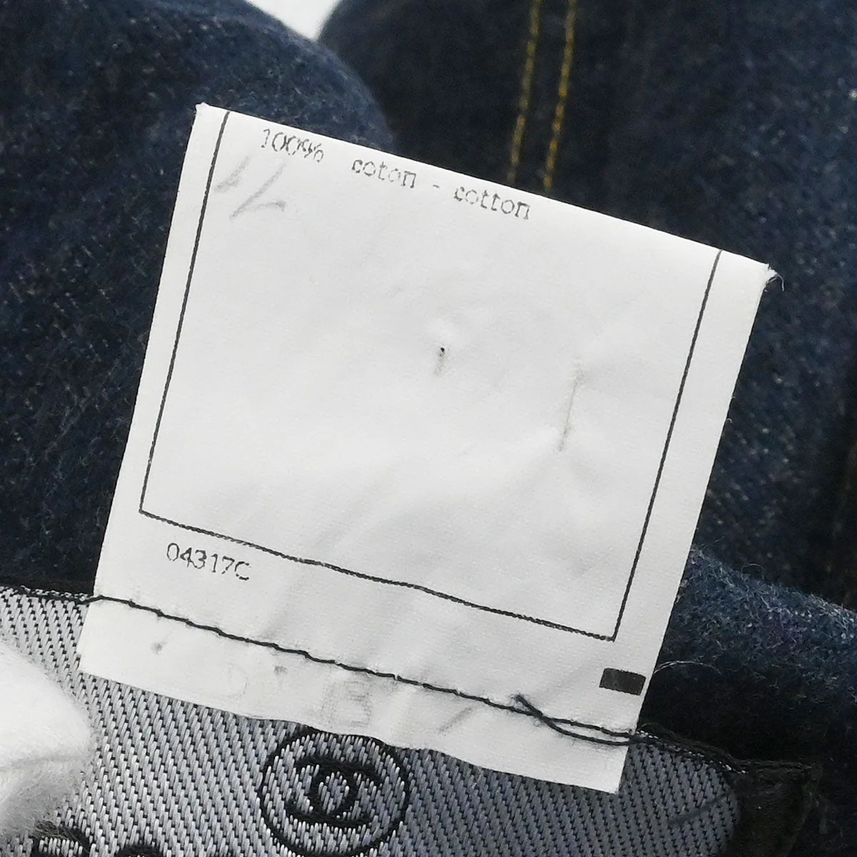 Chanel 1996 Vest Denim Jacket Indigo #42 - Image 10