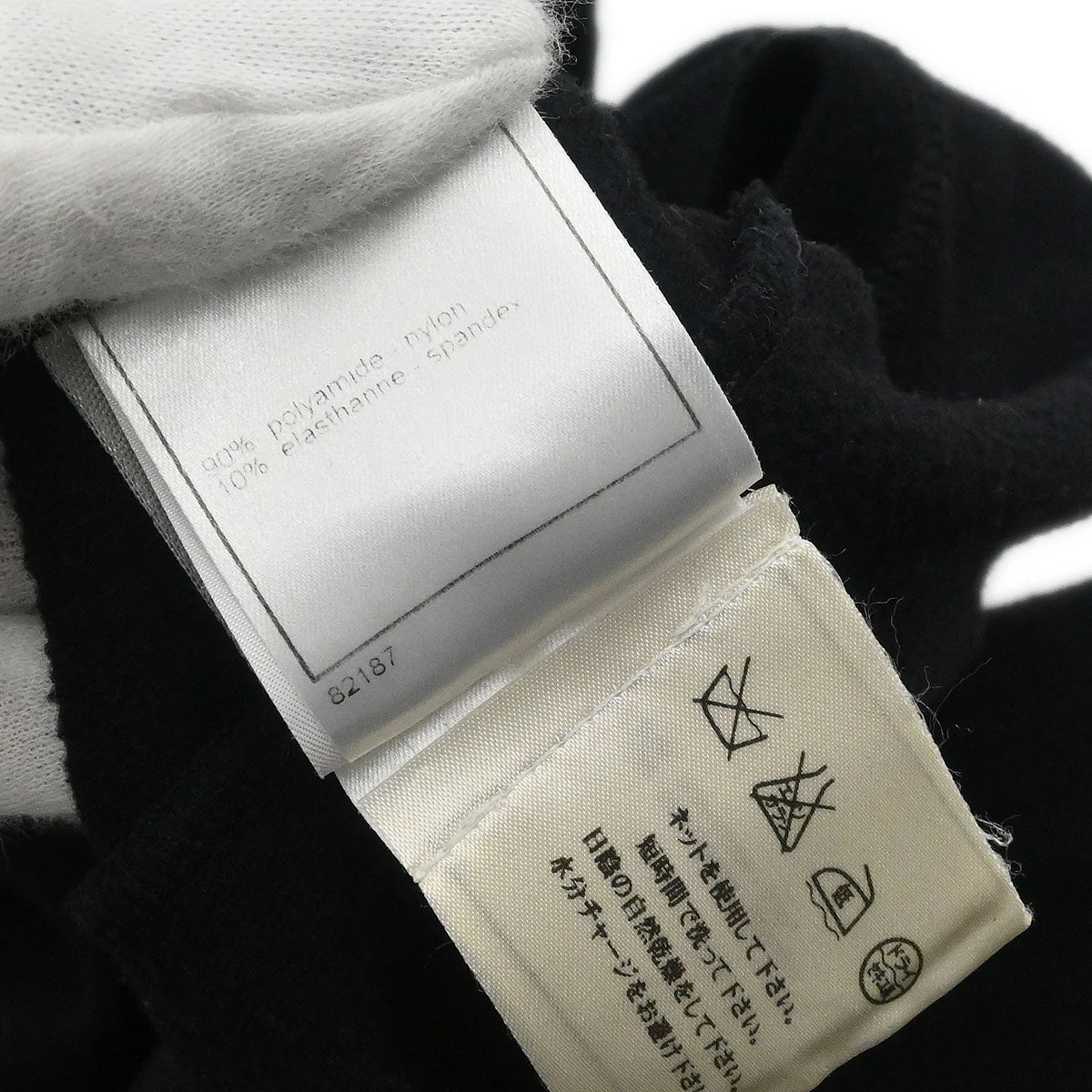 Chanel 2003 Sport Line Sleeveless Top Black #42 - Image 11