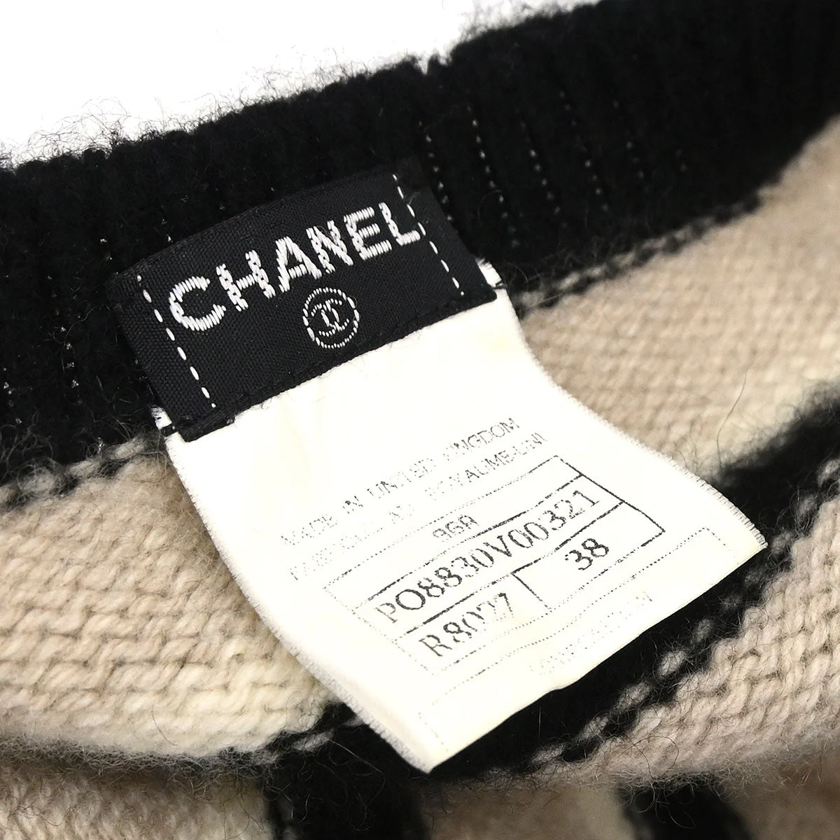 Chanel 1996 Set Cardigan Short Sleeve Top Beige #38 - Image 4