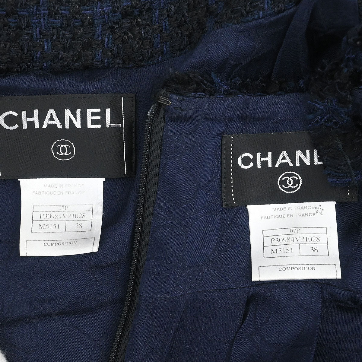 Chanel 2007 Setup Suit Jacket Dress Navy #38 - Image 12