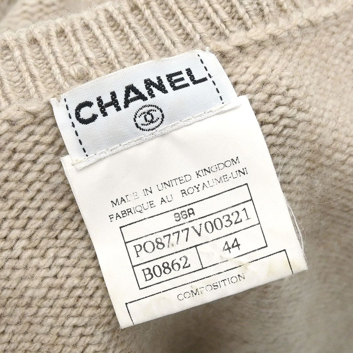 Chanel 1996 Sweater Knit Top Beige #44 - Image 10