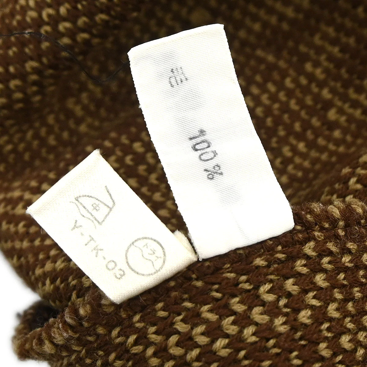 Christian Dior Top Sweater Trotter Brown #M - Image 9