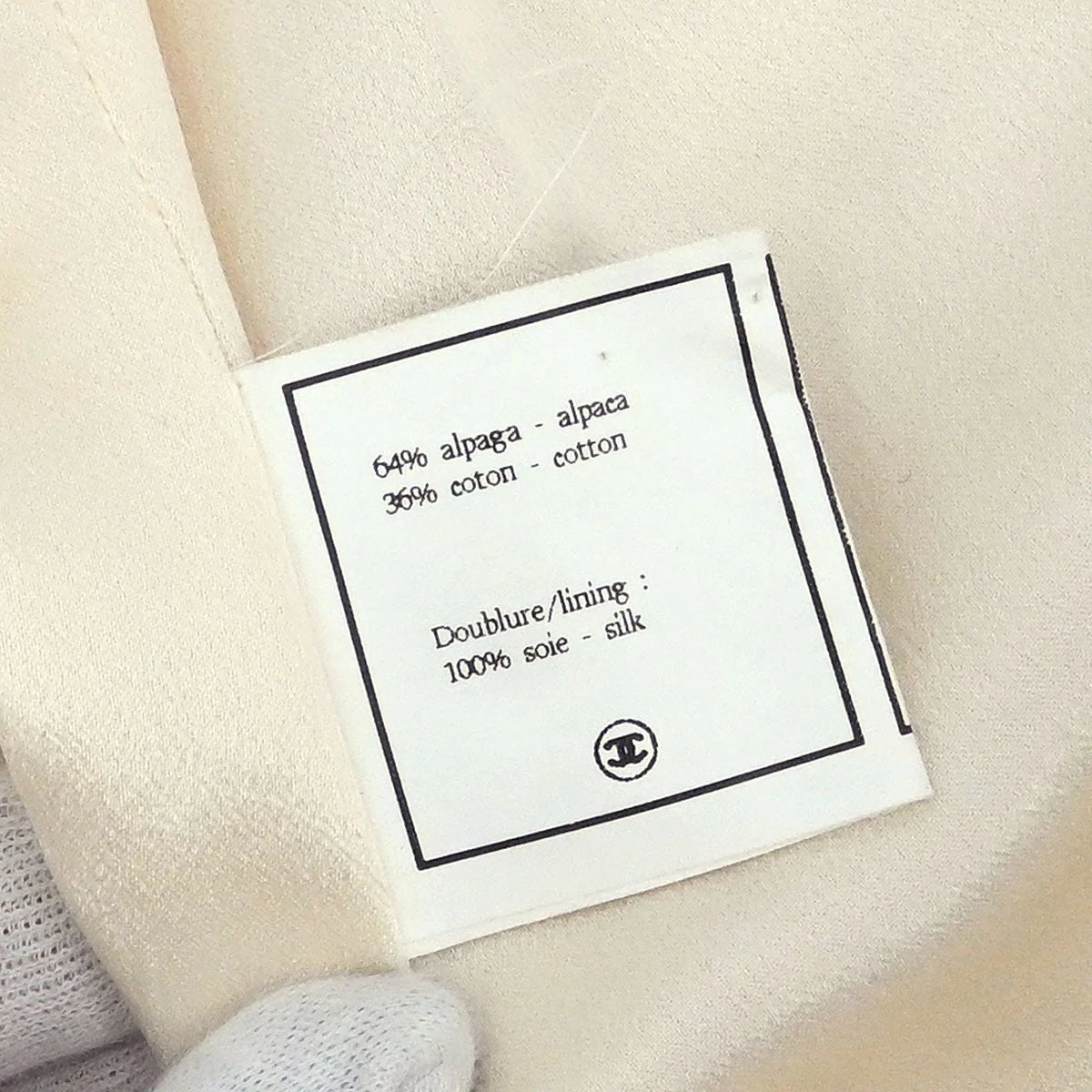 Chanel 1994 Jacket White #40 - Image 11