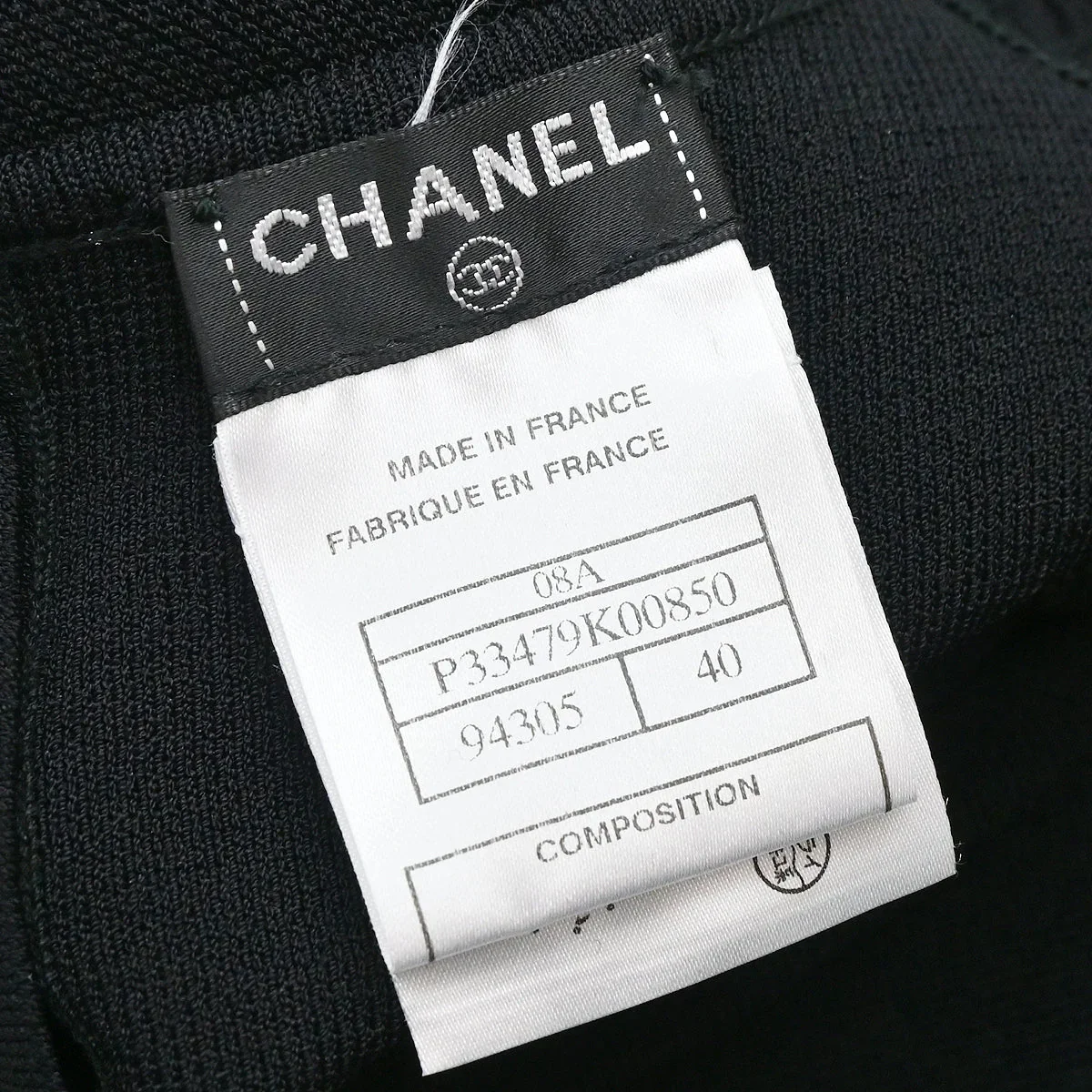 Chanel 2008 Dress Black #40 - Image 9