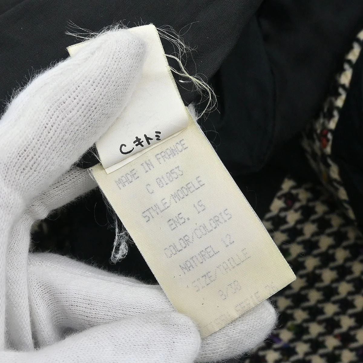 Givenchy Setup Suit Jacket Skirt Black #38 - Image 10