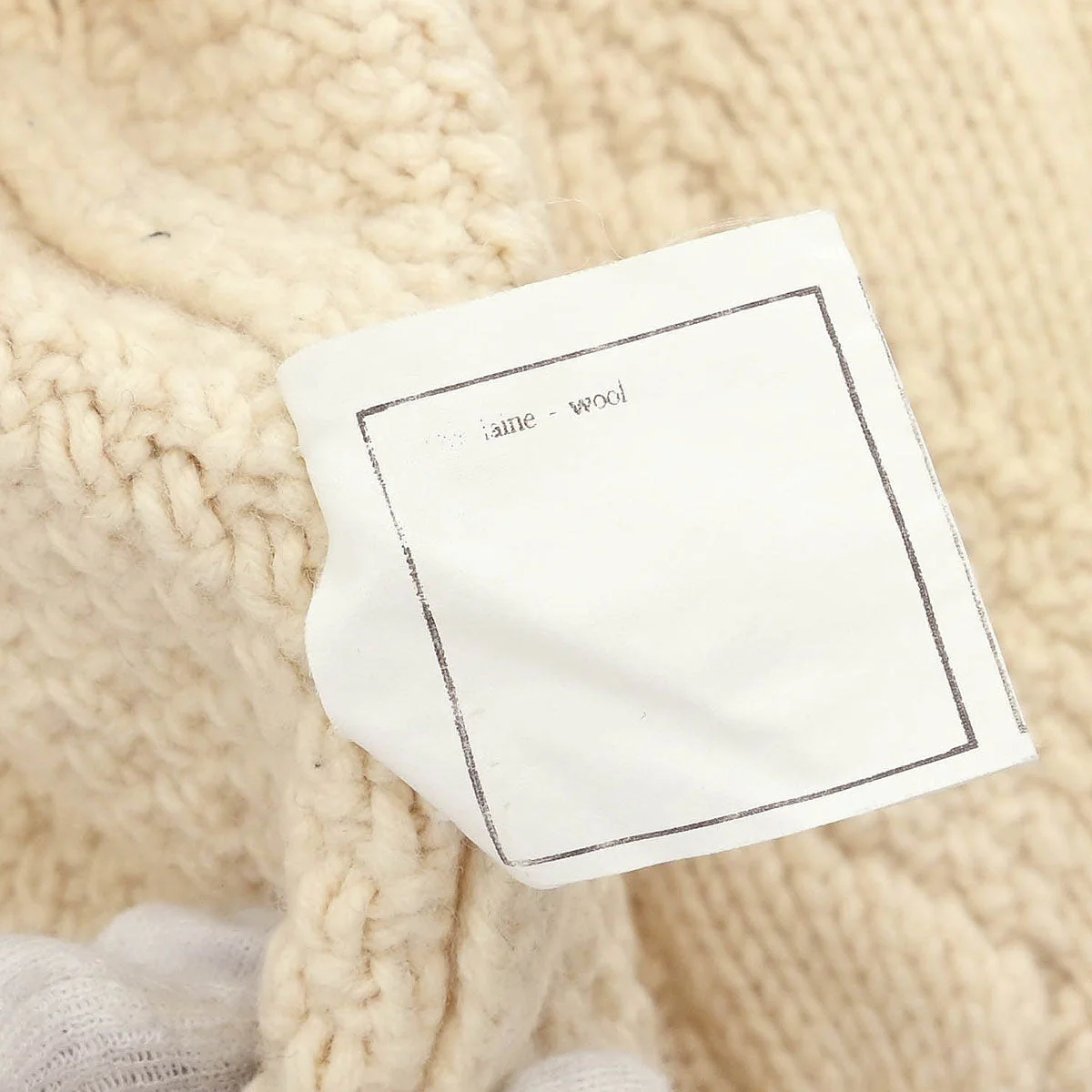 Chanel Cardigan Fisherman Ivory - Image 10