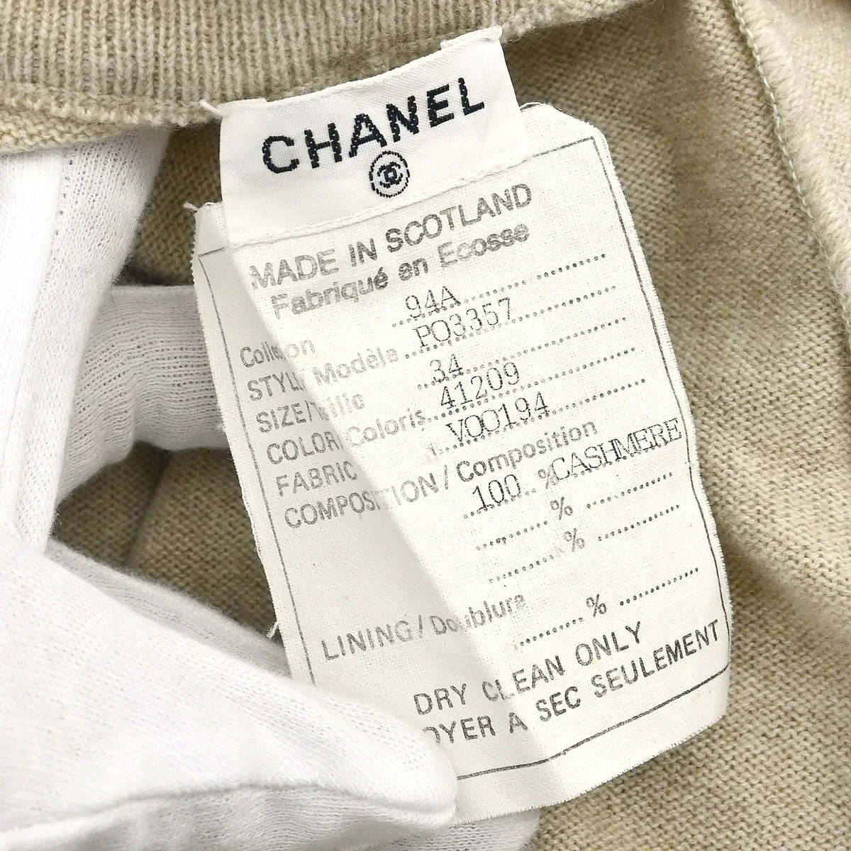 Chanel 1994 Long Pants Beige #34 - Image 9