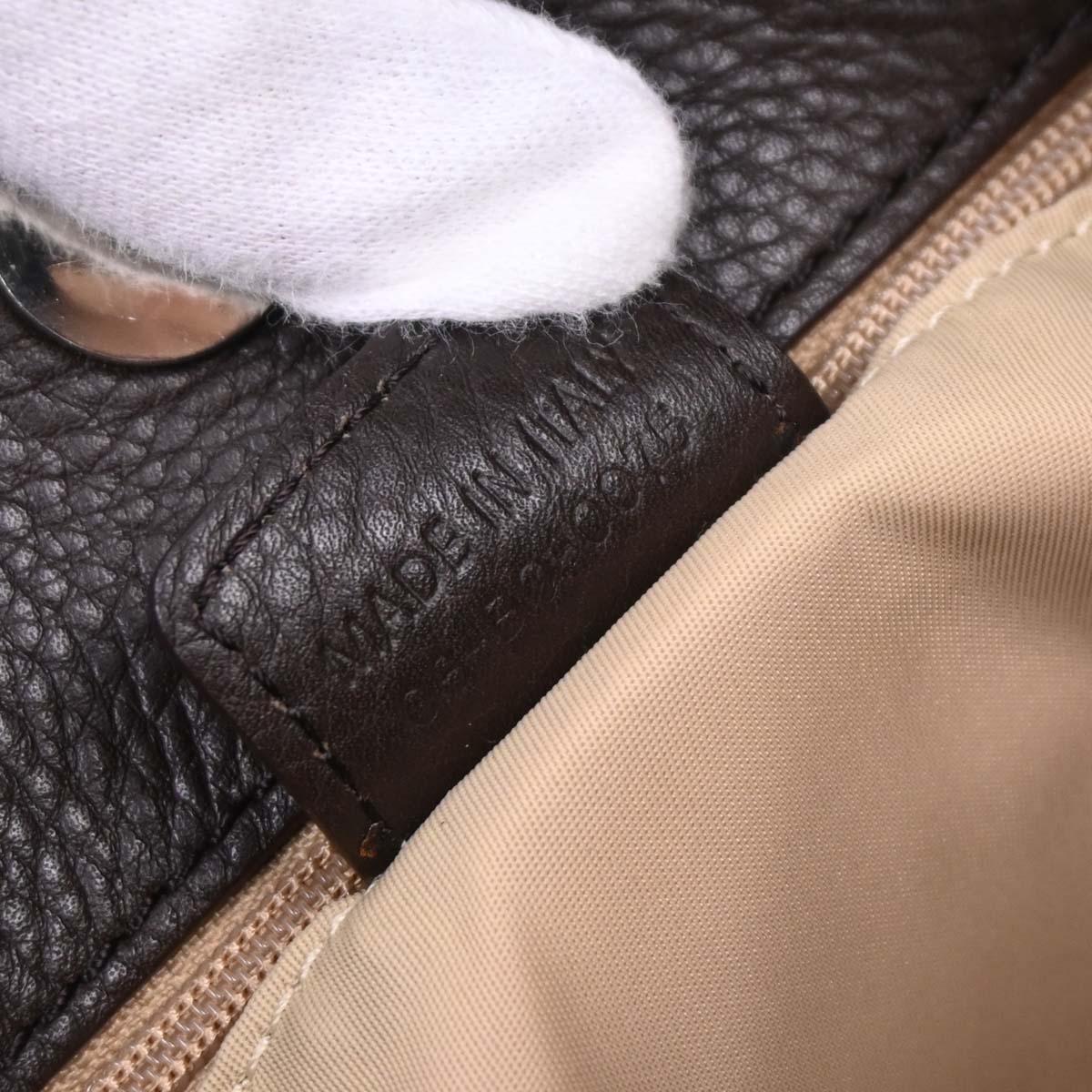 Christian Dior Beige Street Chic Tote Handbag - Image 10