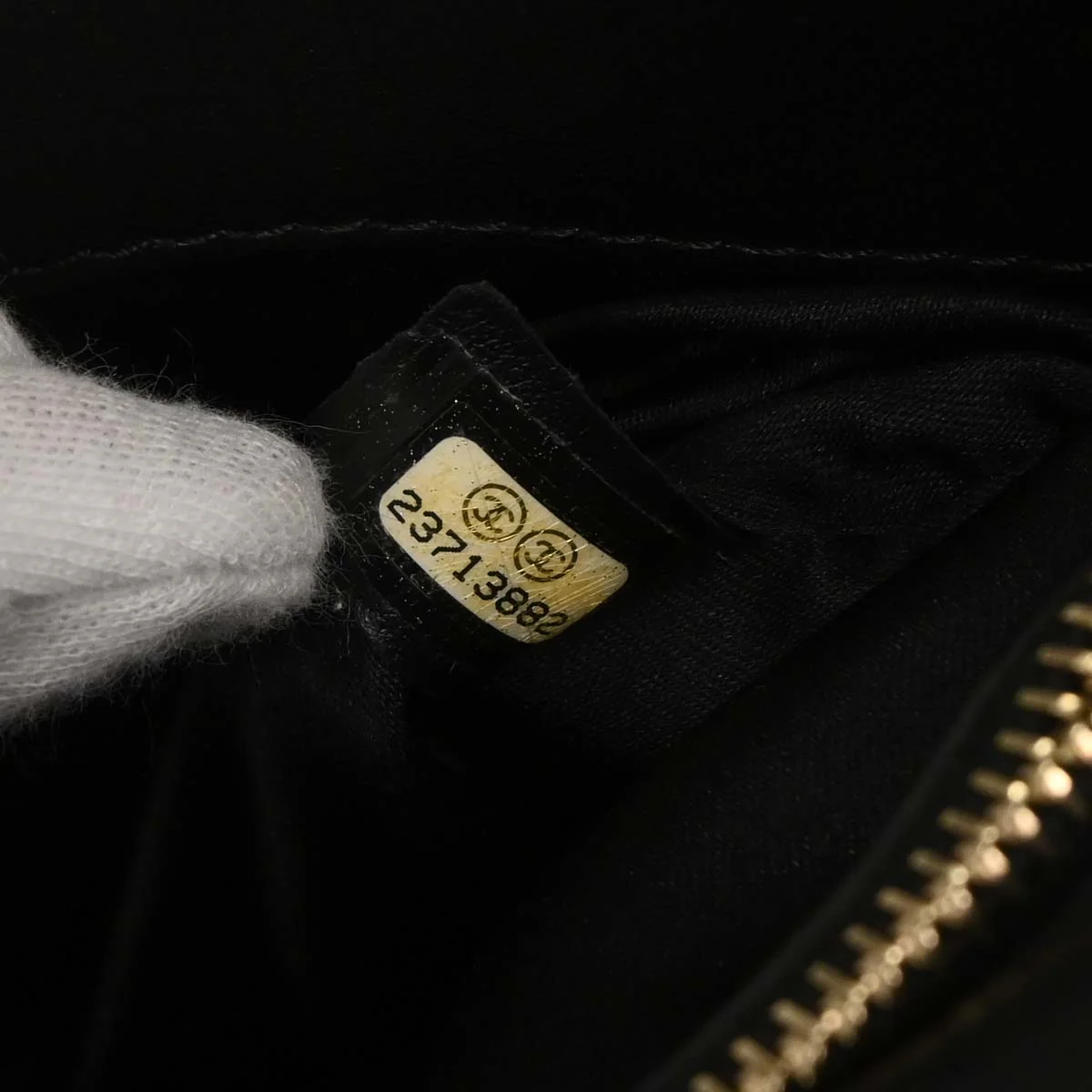 Chanel 2017 Black Sequins Dare To Disturb Shoulder Bag - Image 10