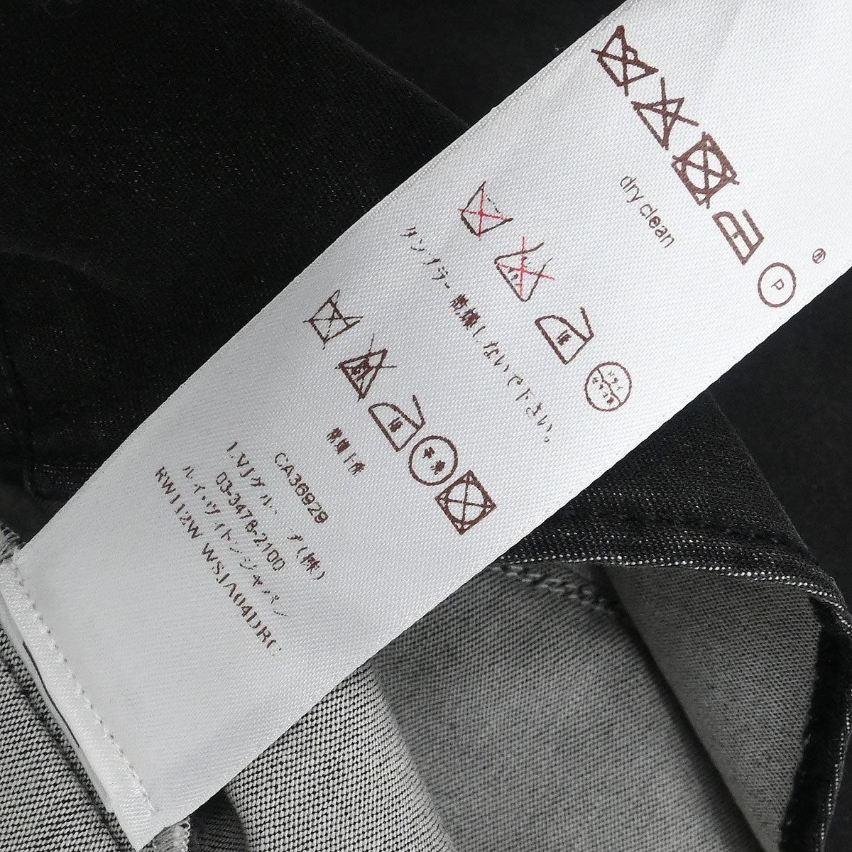 Louis Vuitton 2011 Collarless Jacket Black #38 - Image 10