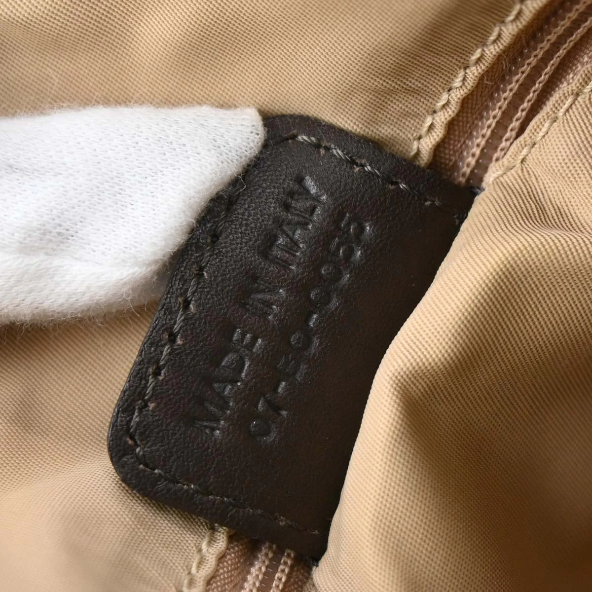 Christian Dior Brown Beige Street Chic Trotter Handbag - Image 10