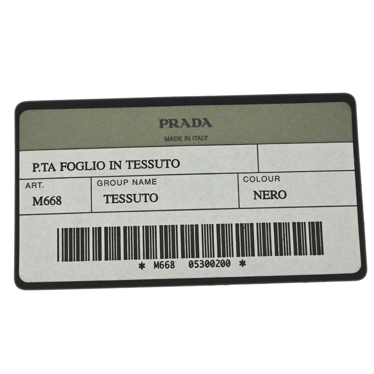 Prada Black Nylon Bifold Wallet - Image 8