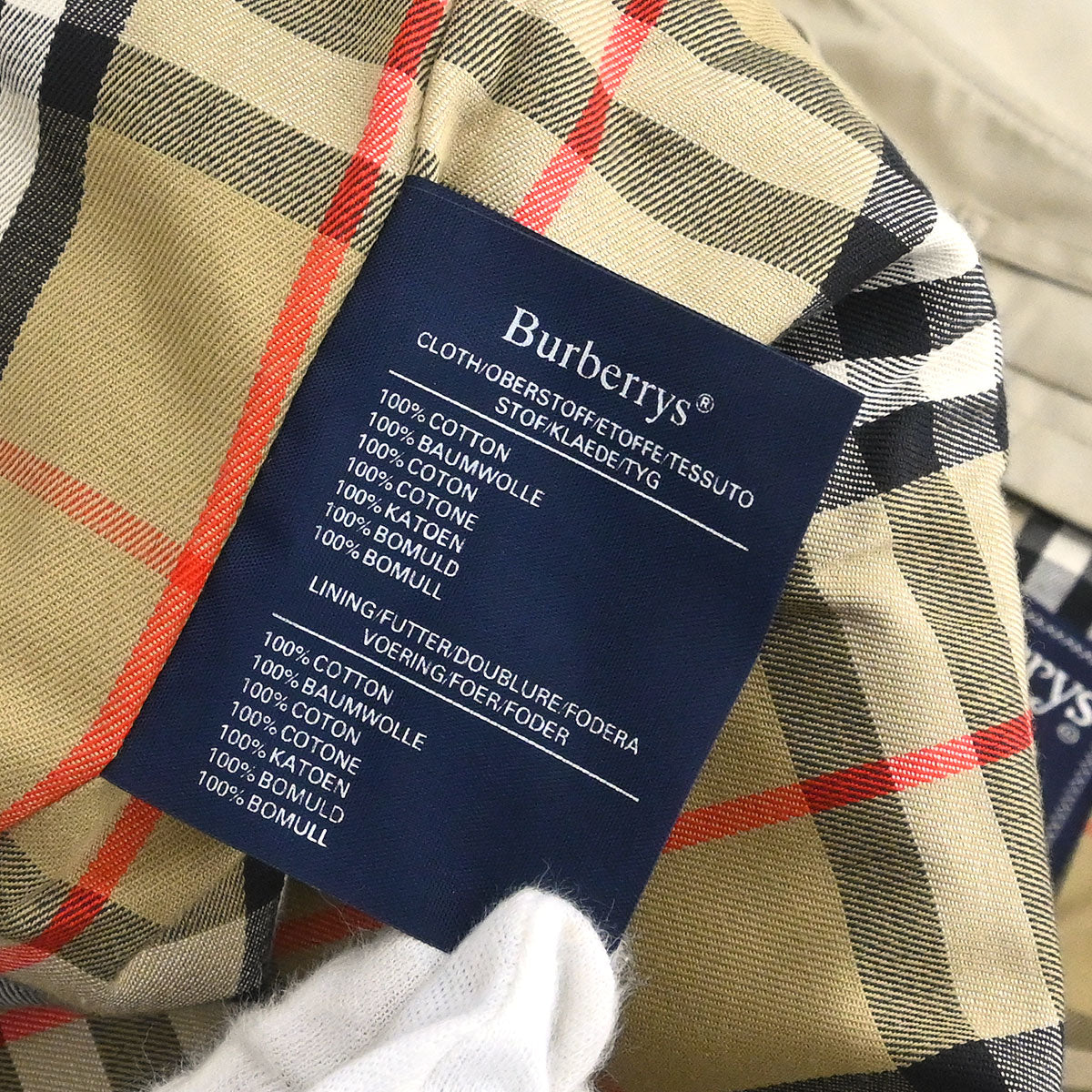 Burberrys Trench Coat Beige - Image 9