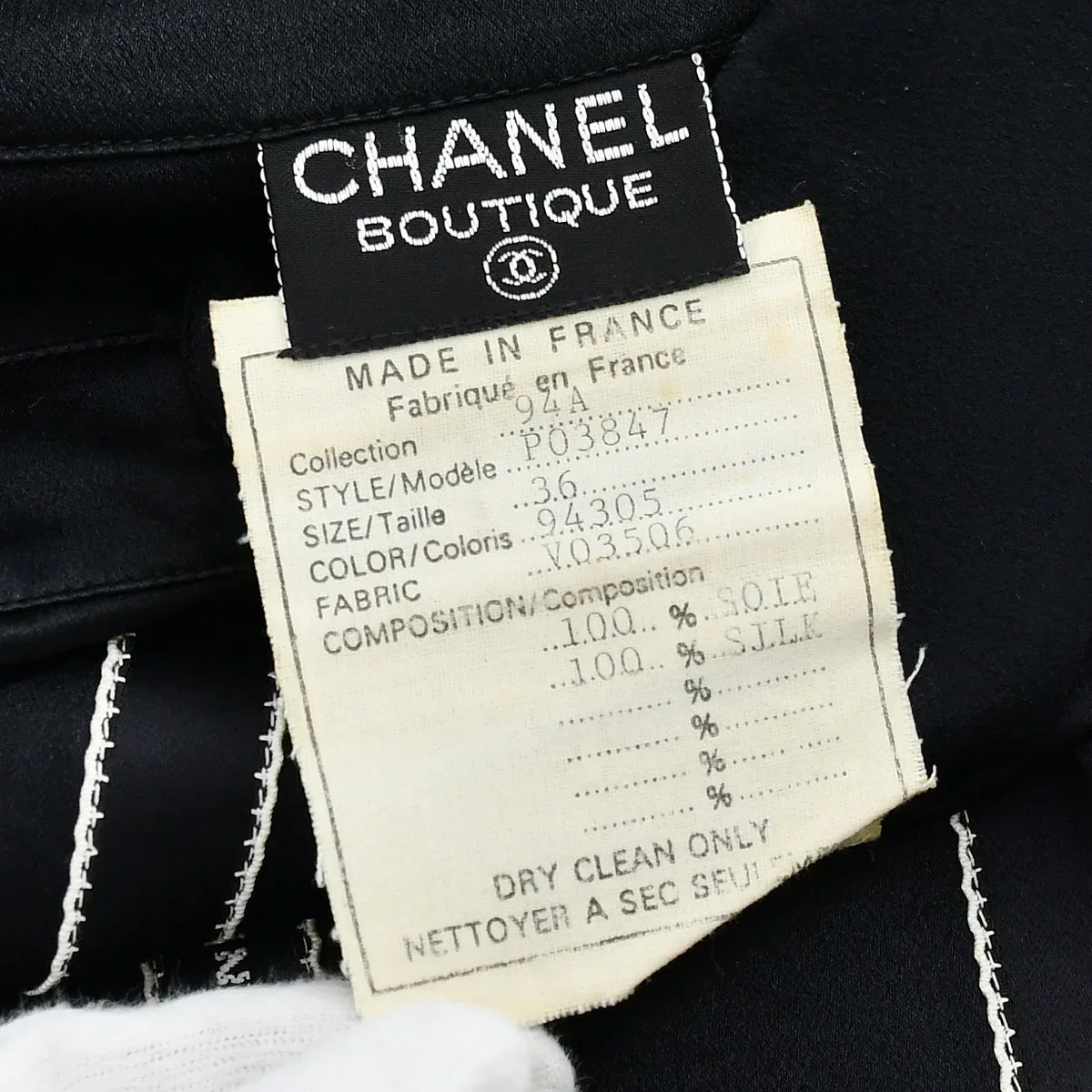 Chanel Fall 1994 logo-print silk shirt #36 - Image 9