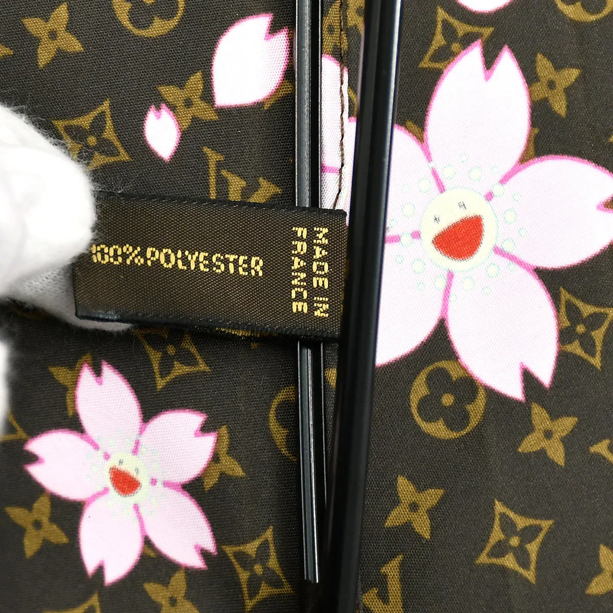 Louis Vuitton Monogram Cherry Blossom Umbrella M92030 Small Good - Image 7