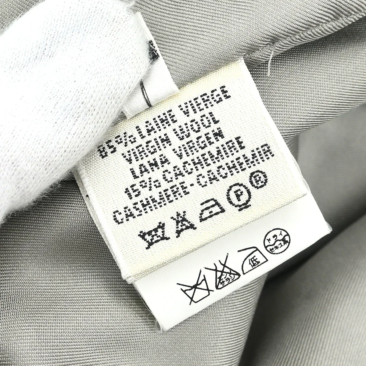 Hermes Sleeveless Dress Gray #40 - Image 9
