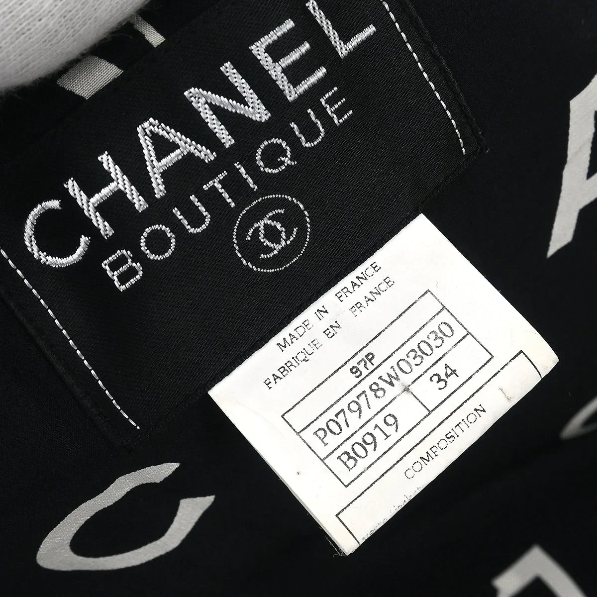 Chanel 1997 Dress Black #34 - Image 9