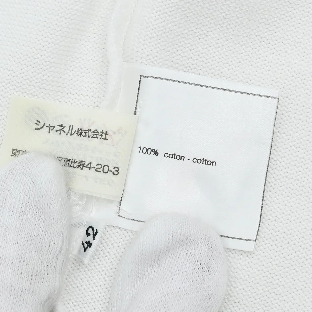 Chanel 2000 Sleeveless Top White #42 - Image 10