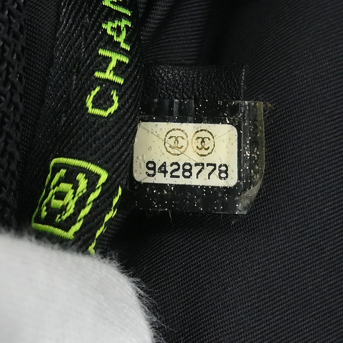 Chanel 2005-2006 Black Nylon Sport Line Shoulder Bag - Image 10