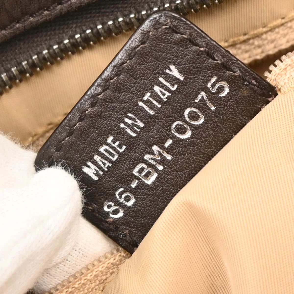 Christian Dior Beige Street Chic Trotter Handbag - Image 10