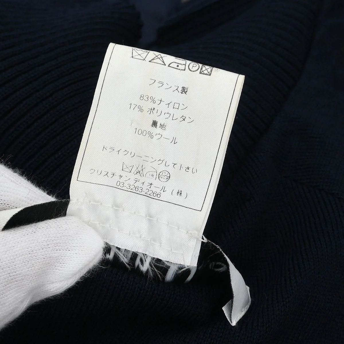 Christian Dior Single Breasted Jacket Navy #36 - Image 10