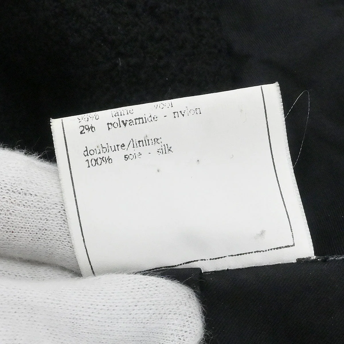 Chanel 1995 Single Breasted Jacket Black #38 - Image 11
