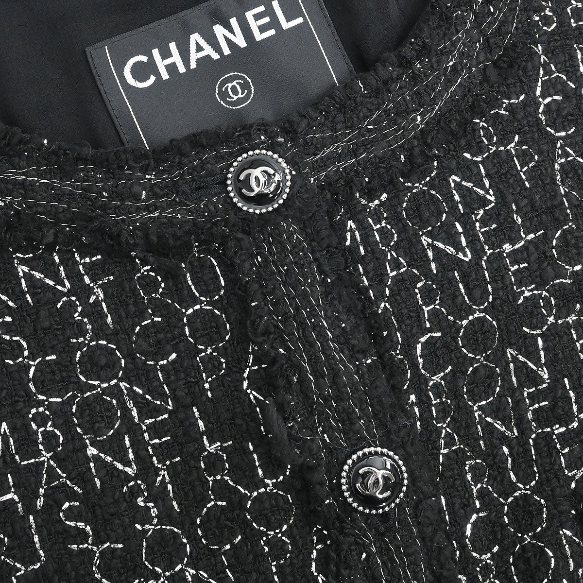 Chanel 2007 Single Breasted Collarless Jacket Black #36 - Image 3