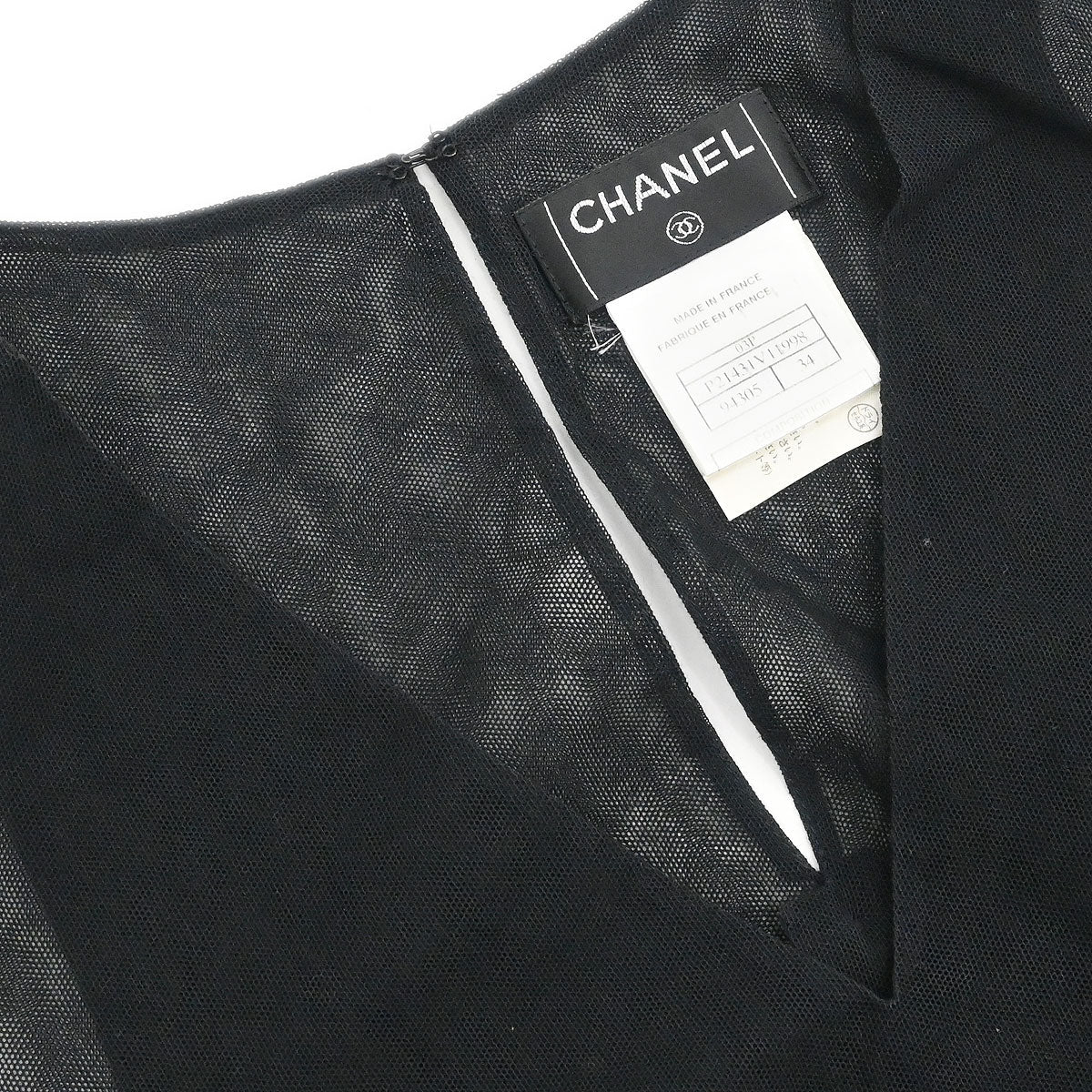 Chanel 2003 Setup Suit Top Skirt Black #34 - Image 4