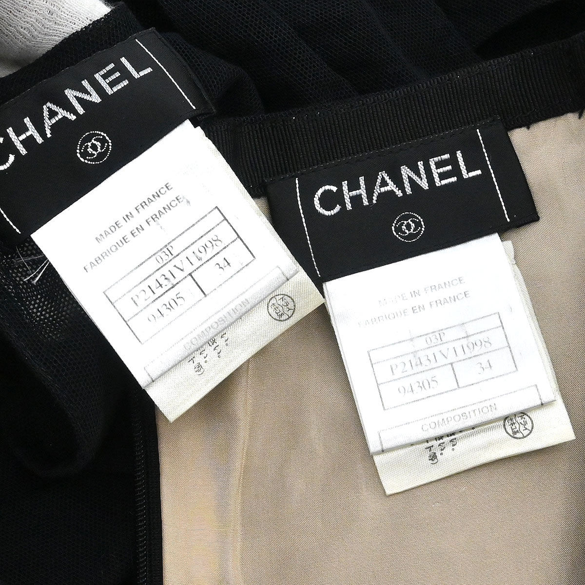 Chanel 2003 Setup Suit Top Skirt Black #34 - Image 9