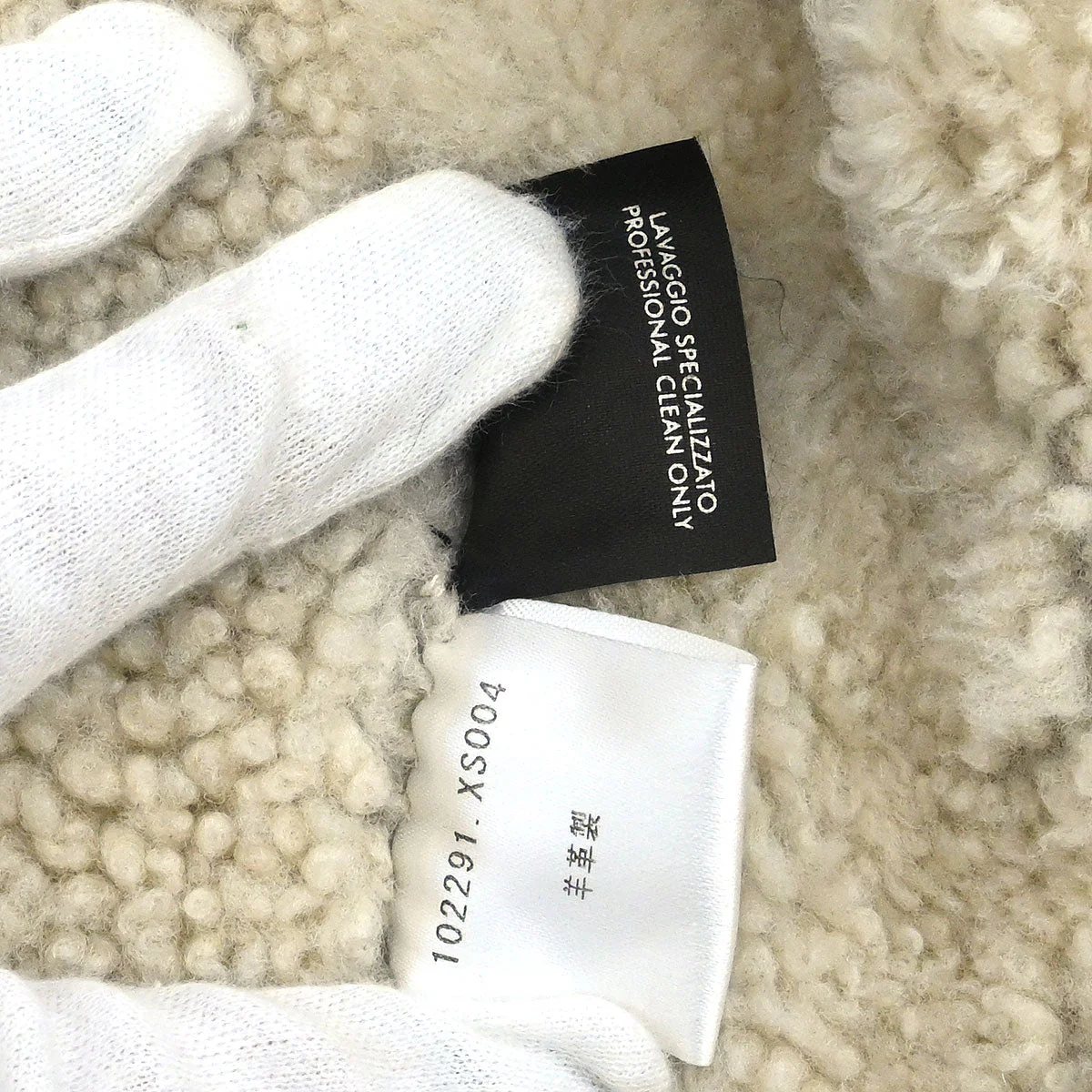Gucci Single Breasted Jacket Mouton Brown #38 - Image 10