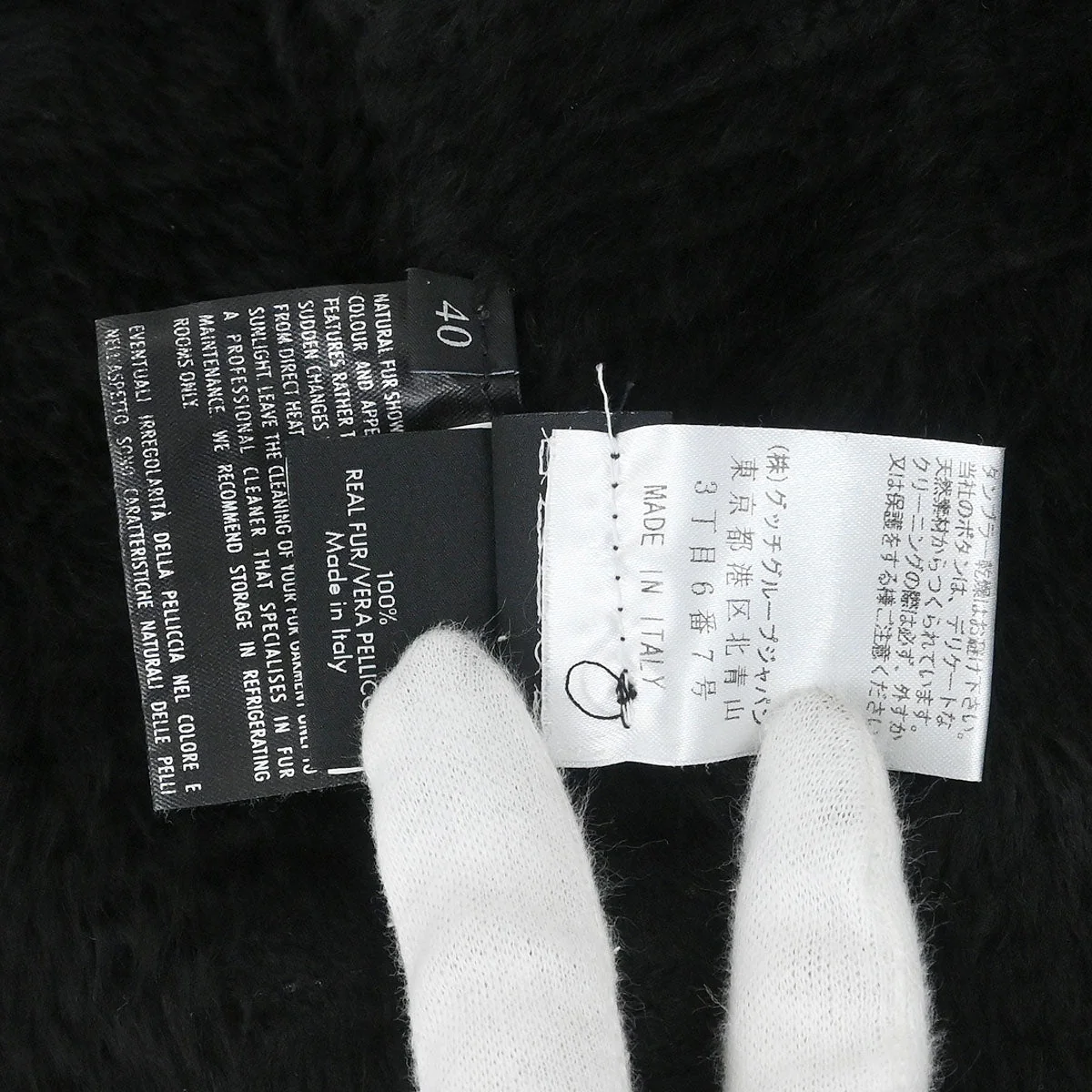 Gucci Jacket Black #40 - Image 11