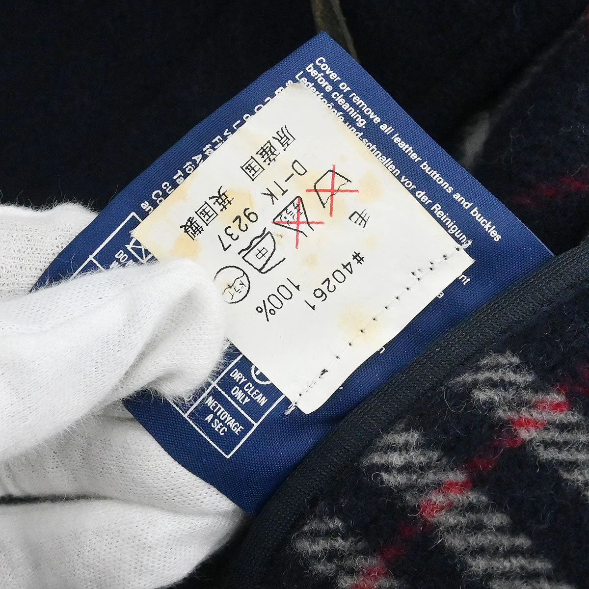 Burberrys Duffel Coat Navy - Image 8