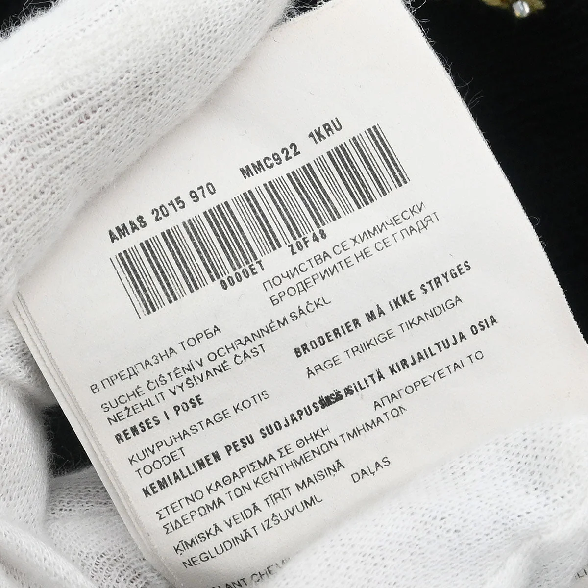 Miu Miu 2015 Cardigan Black #36 - Image 11