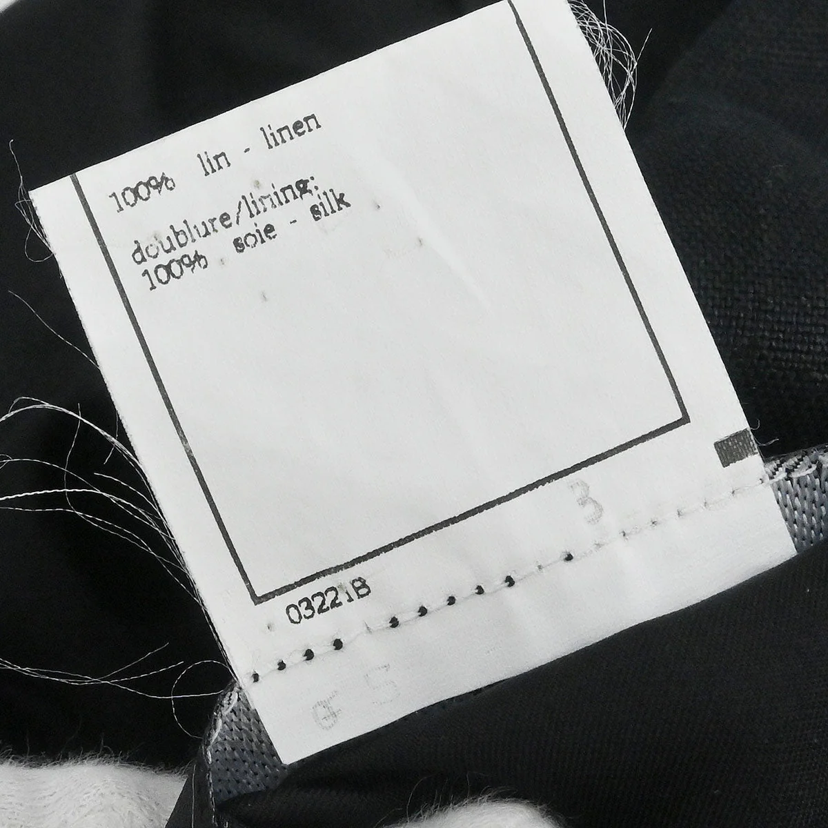Chanel 1995 Open Front Jacket Black #38 - Image 11