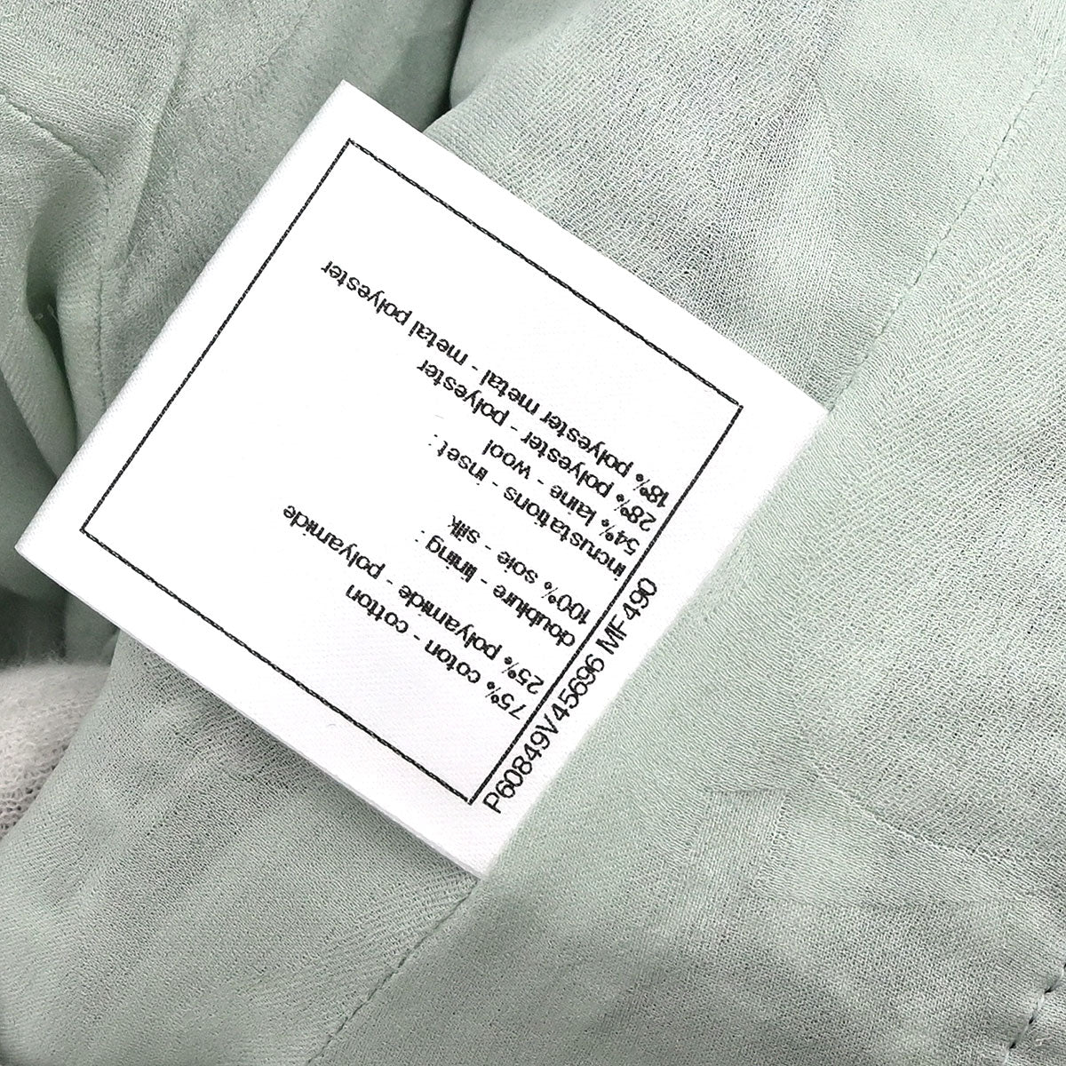 Chanel 2018-2019 Collarless Single Breasted Tweed Jacket Green #44 - Image 13
