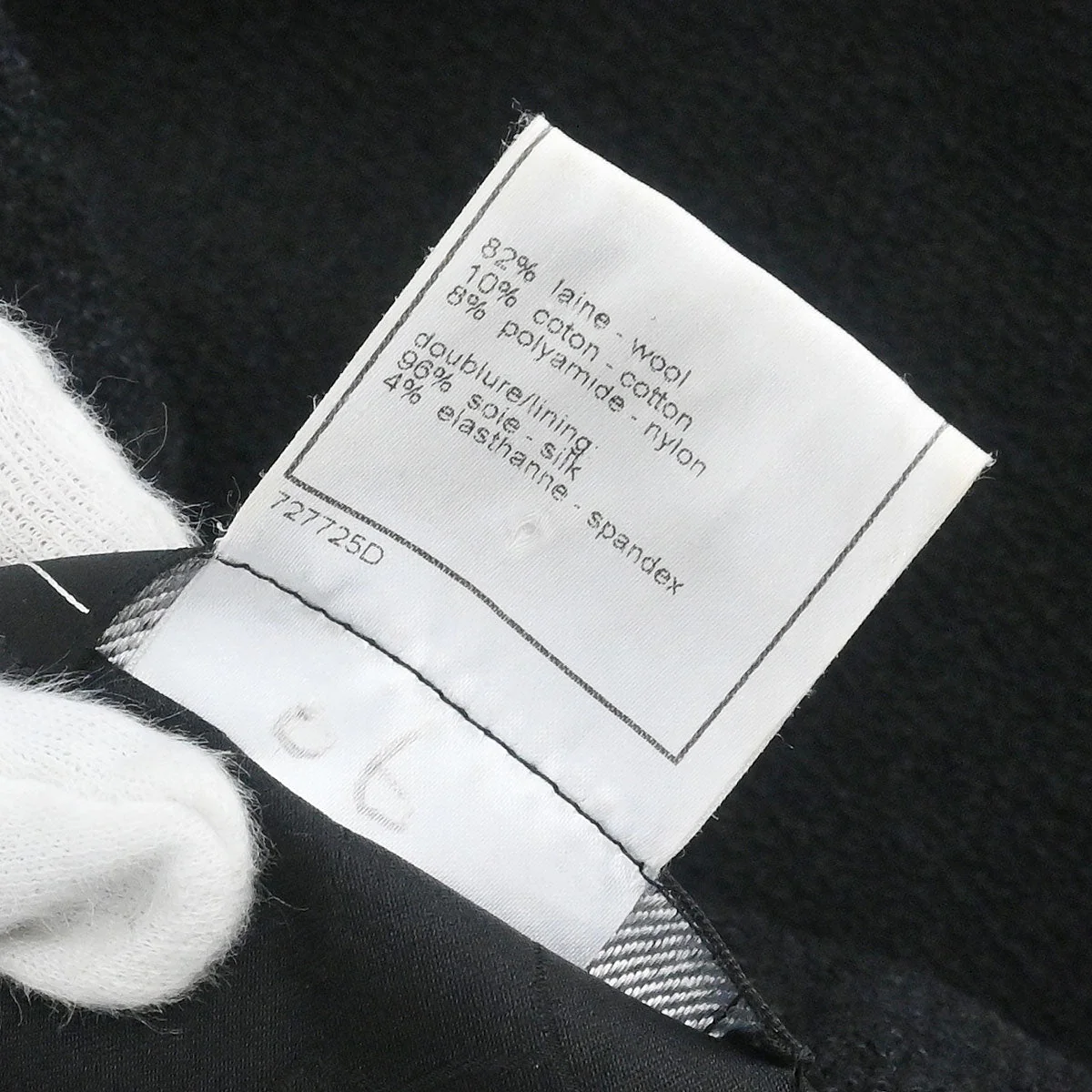 Chanel 2005 Emblem Double Breasted Jacket Black #38 - Image 11