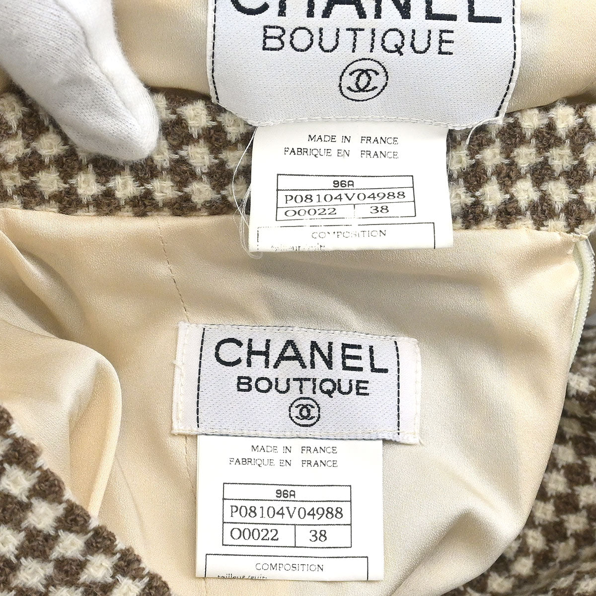 Chanel 1996 Setup Suit Jacket Skirt Brown #38 - Image 10