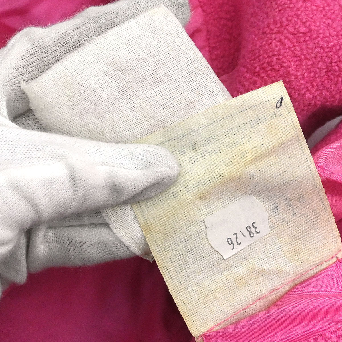 Chanel 1995 Setup Suit Jacket Skirt Pink #38 - Image 10