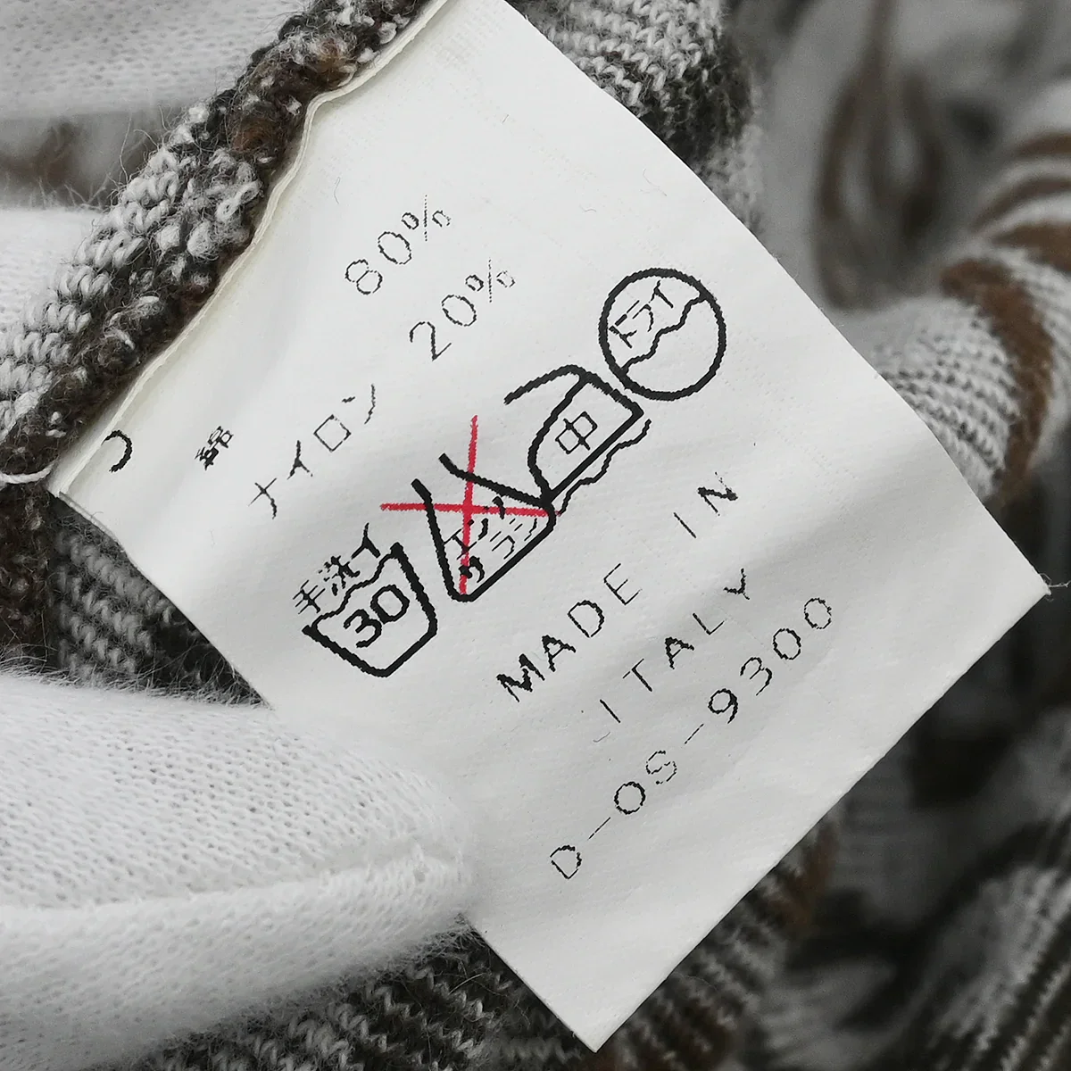 Fendi Zucca Skirt White #42 - Image 8